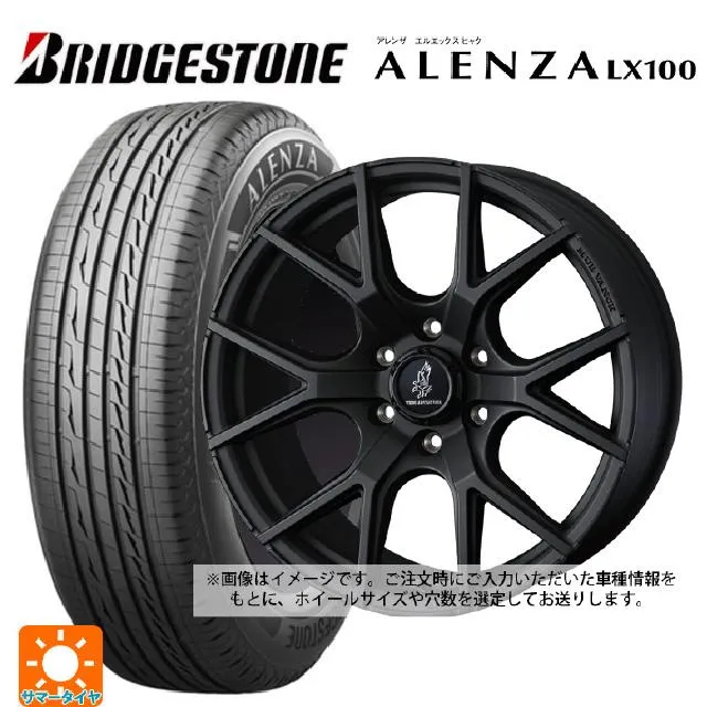 送料無料 サマータイヤホイールセット 235/60R18 103H ブリヂストン アレンザLX100 正規品 # ウェッズ マッドヴァンス SD 18