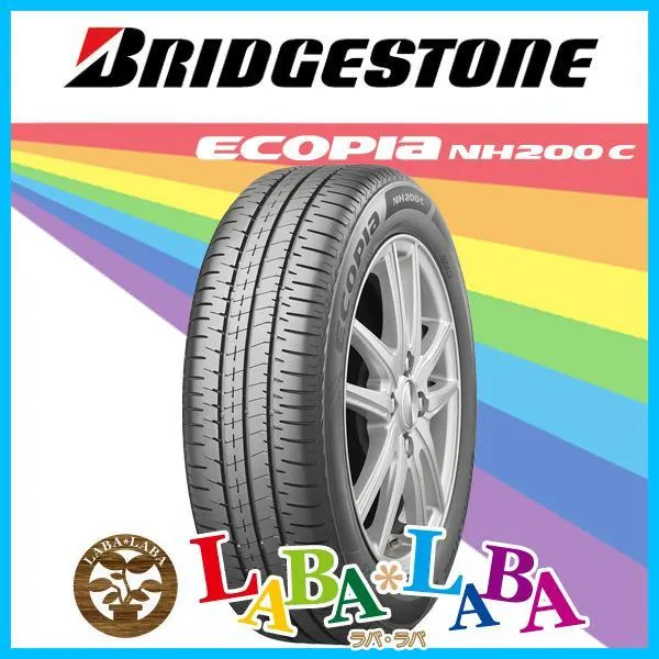 BRIDGESTONE ブリヂストン ECOPIA エコピア NH200C 175/65R15 84H サマータイヤ 2本セット
