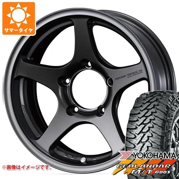 5本セット スズキ ジムニー用 2026年製 サマータイヤ ヨコハマ ジオランダー M/T G003 6.50R16 LT 97/93Q ハセスペック2 5.5-16