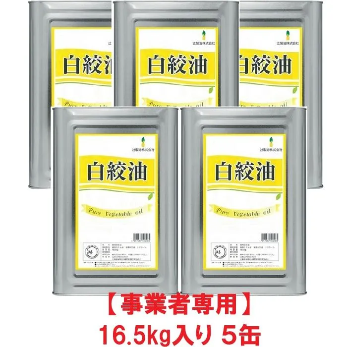 今季注目 【即日発送】 ML5CBL8ROIE 型番:ML5CBL8ROIE