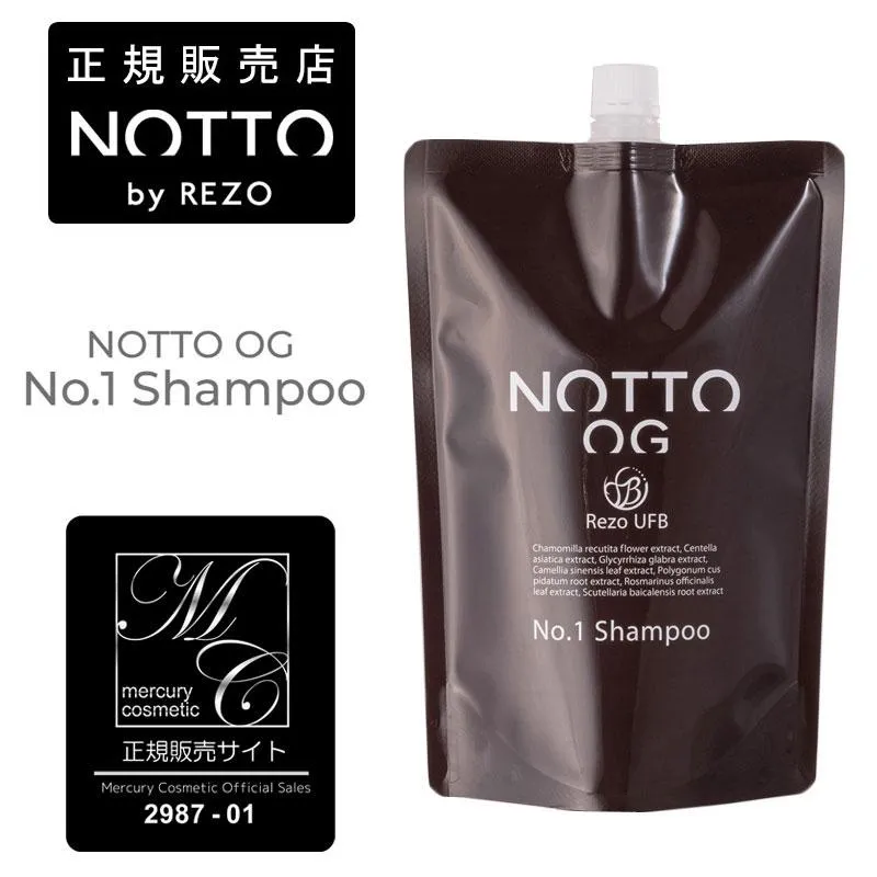 NOTTO OG NO.1 シャンプー （詰替え）1000ml (送料無料) あすつく 爆買