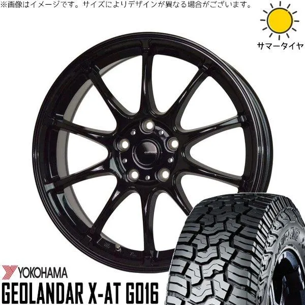 RAV4 アルファード ヴェルファイア 245/65R17 ホイールセット | ジオランダー X-AT G016 \u0026 Gスピード G07 17インチ 5穴114.3
