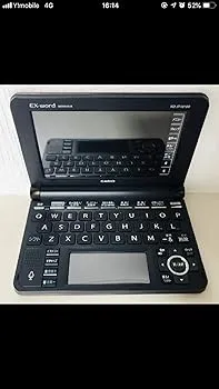 【中古】カシオ 電子辞書 エクスワード XD-JT10100ジャパネットモデル