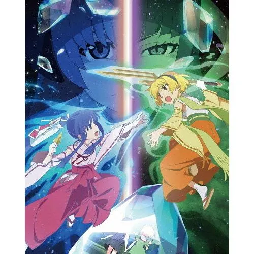 ひぐらしのなく頃に卒 其の四《通常版》【DVD】/アニメーション[DVD]【返品種別A】