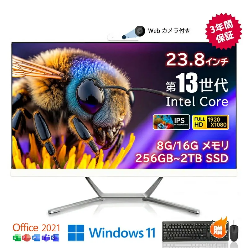 圧倒的人気 【即日発送】 MX5K8L8O2R9 型番:MX5K8L8O2R9