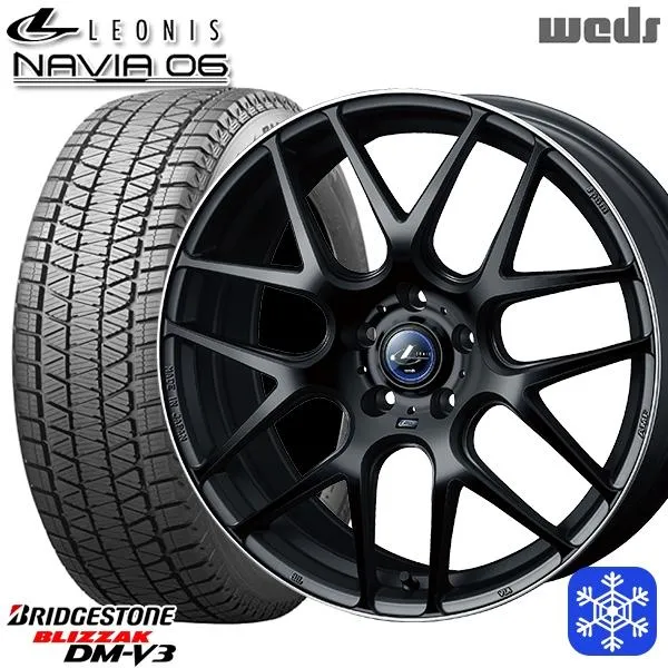 225/60R18インチ ブリヂストン ブリザック DMV3 5H114.3 スタッドレスタイヤホイール4本セット ウェッズ レオニス ナヴィア06 MBP