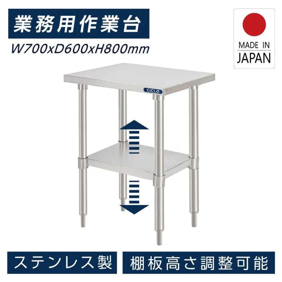 圧倒的人気  【M189P54WCO3】 限定デザイン