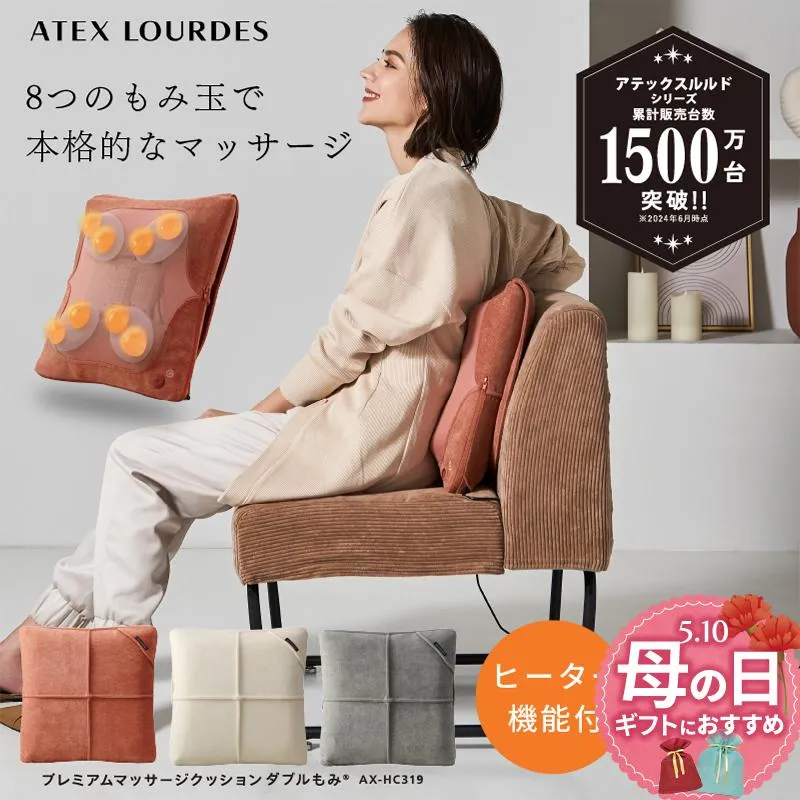 [売れ筋 ] MTQ2XC4EI2T (MTQ2XC4EI2T)