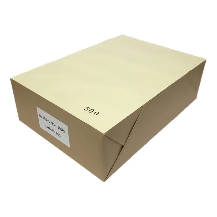 NO.555 カラー・A4ミシン目加工紙4分割（レモン色） 色上質・最厚口 【500枚】インクジェットプリンタ レーザープリンタ カウンタ節約 切り取り A6が4枚 ハガキ4枚 一度に印刷