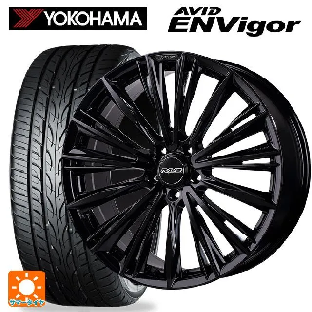 スズキ eビターラ(PB3系)用 225/55R18 102W XL ヨコハマ エービット エンビガー S321 ベルサス クラフトコレクション ヴォ