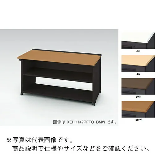 NAIKI ( ナイキ ) エンドキャビネット XEHH型/天板:ホワイト 本体:ブラック/W1400×D700×H720 ( XEHH147PFTC-BH ) (株)ナイキ 【メーカー取寄】