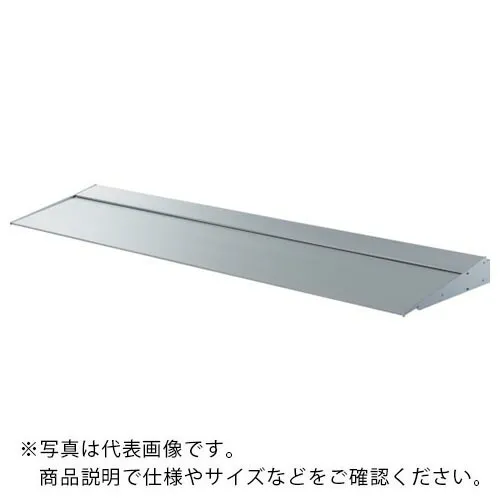 DAIKEN ( ダイケン ) アルミ庇 RSバイザー RS-MS35 ブラケット通し仕様 350×2000 シルバー ( RSMS35F20S ) (株)ダイケン 【メーカー取寄】
