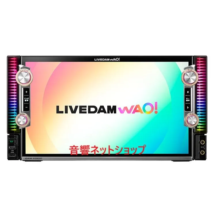 [在庫あり ] M2HR9LGAZ9G (M2HR9LGAZ9G)