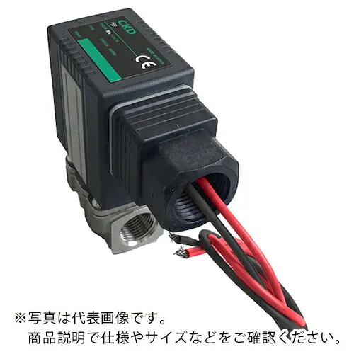 CKD 直動式2ポート電磁弁(マルチフィット[[R中]]) ( FFB-4110A7T3F4-P ) CKD(株) 【メーカー取寄】