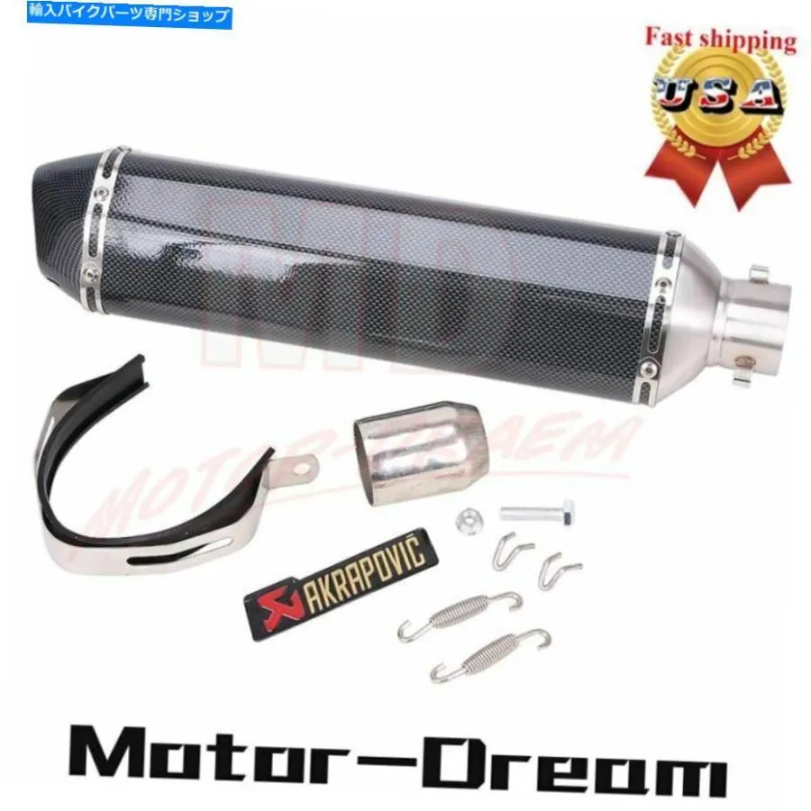 サイレンサー 38-51mmの排気マフラーのサイレンサーのパイプスリップの汚れたストリートバイクのオートバイ470mm 38-51MM Exhaust Muffler Silencer P