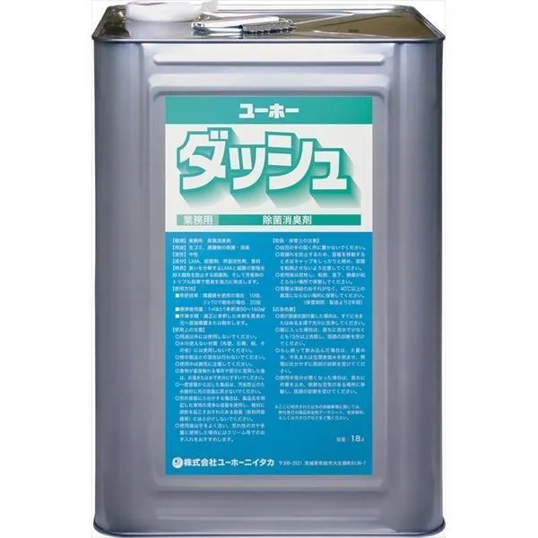 あす楽対応  【M7GH3CSZAM7】 限定デザイン