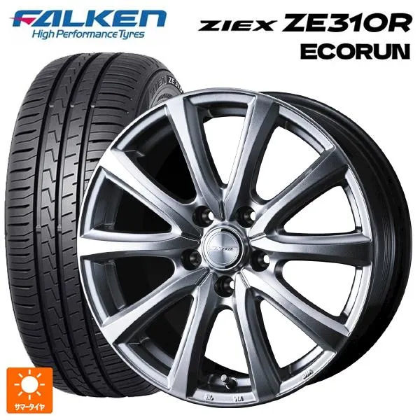 送料無料 サマータイヤホイールセット 205/60R16 96W XL ファルケン ジークス ZE310R エコラン ウェッズ ジョーカー スマッシュ