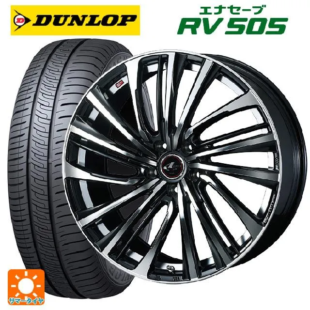 ホンダ ZR-V(RZ4)用 215/60R17 96H ダンロップ エナセーブ RV505 レオニス FS