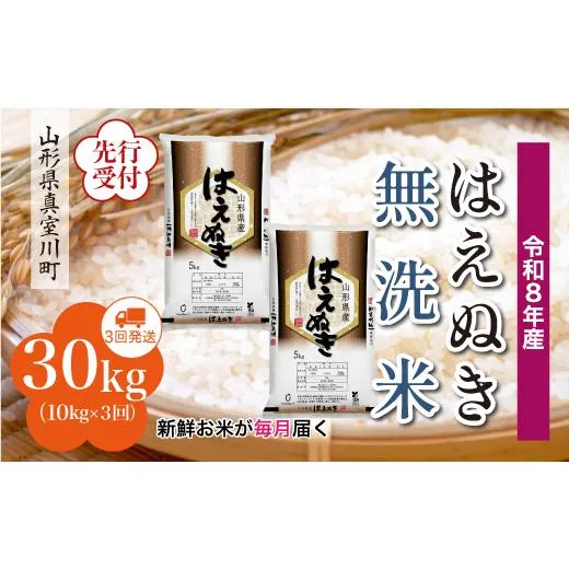 [リピート多数 【即日発送】 ] M9BG7TD74I9 (M9BG7TD74I9)