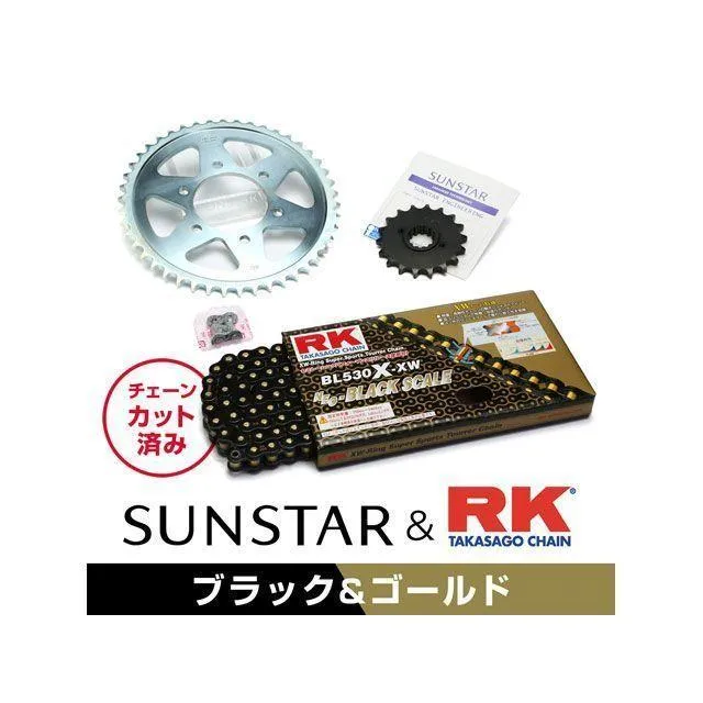 セット商品 ZXR750 KR5B618 サンスター スプロケット＆RKチェーンキット（ブラック） SET