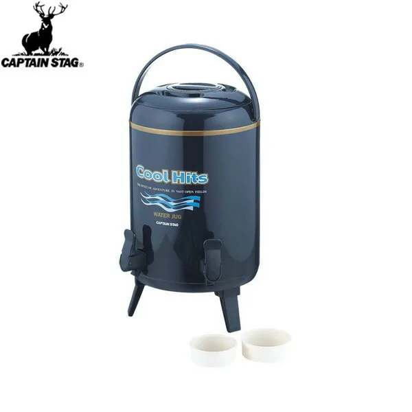 ■送料無料■【CAPTAIN STAG】キャプテンスタッグM5034 クールヒッツ ツインコックウォータージャグ 10L(ネイビー) 【M-5034】水/ジャグ/防災/キャンプ/アウトドア/タンク/ウォーターキャリー/BBQ/断水対策/防災グッズ/緊急/災害対策【RCP】