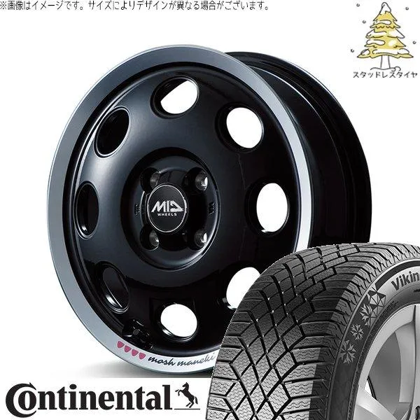 NBOX スペーシア デリカミニ 155/65R14 スタッドレス | バイキングコンタクト7 \u0026 MIDホイール モッシュ マネキ 14インチ 4穴100