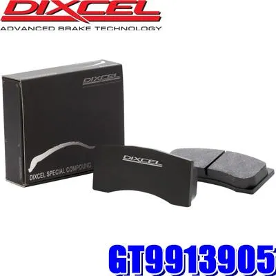 GT9913905 ディクセル スぺコンGT Specom-GT カーボンセミメタルリアルレーシングパッド 左右セット