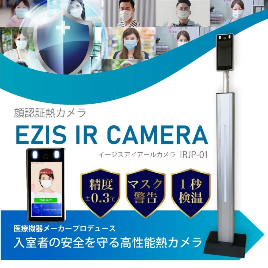 SNSで話題 【即日発送】 MJF4U7DLWZI 型番:MJF4U7DLWZI