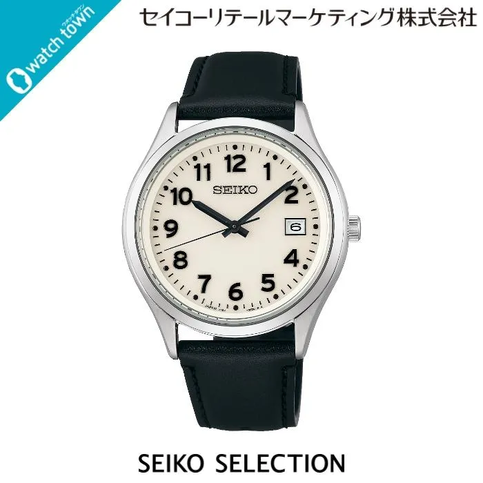 SEIKO セイコーセレクション SBPX157 国内正規品 ソーラー 腕時計 アラビア数字