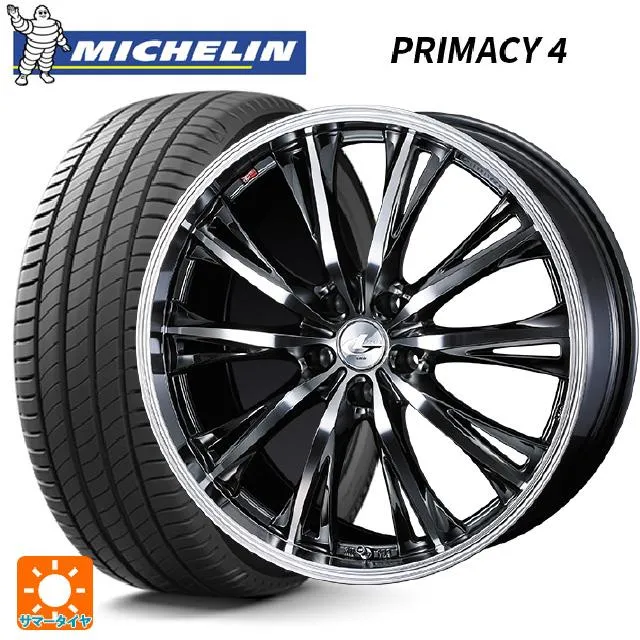 トヨタ RAV4(50系)用 225/65R17 102H ミシュラン 正規品 プライマシー4 レオニス RT