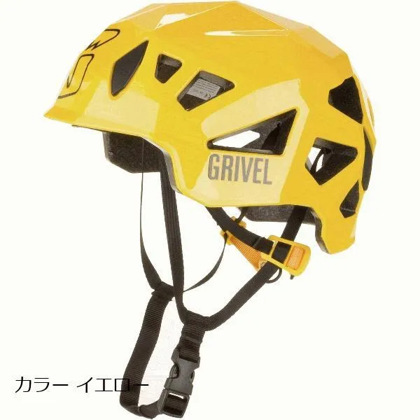 グリベル （Grivel）   ステルス カラー イエロー