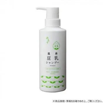 フェニックス かもす温泉豆乳シャンプー 350ml×15本