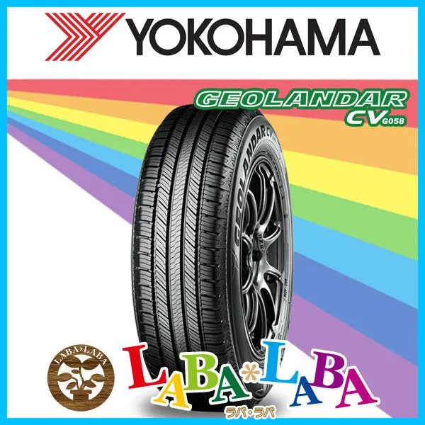 YOKOHAMA ヨコハマ GEOLANDAR CV ジオランダー G058 225/70R15 100H サマータイヤ SUV 4WD