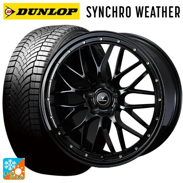 送料無料 オールシーズンタイヤホイール 4本セット 235/50R18 101V XL ダンロップ シンクロウェザー # ウェッズ ノヴァリス アセッ