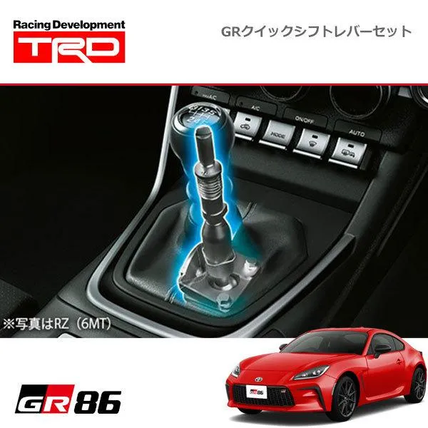 【即日発送】  【MCPH060I9PO】 限定デザイン