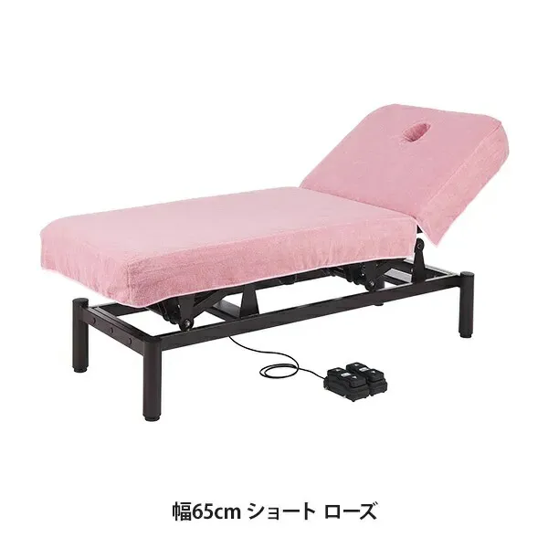 売れ筋 あす楽対応 MGYF0ONQR6Y [MGYF0ONQR6Y]