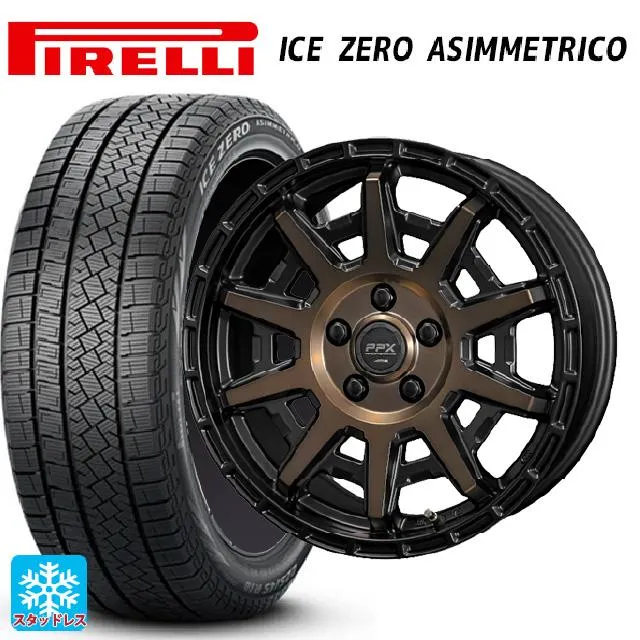 送料無料 スタッドレスタイヤホイールセット 215/60R16 99H XL ピレリ アイスゼロ アシンメトリコ 正規品 # 共豊 PPX D10X