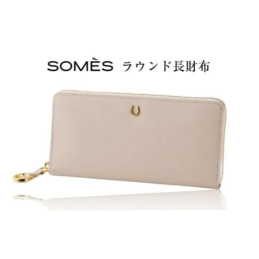 ふるさと納税 財布 北海道 砂川市 SOMES PT-71 ラウンド長財布 (アイボリー) ソメスサドル 北海道 砂川市 12260856 財布 サイフ さいふ 革 レザー ラウンド フ…
