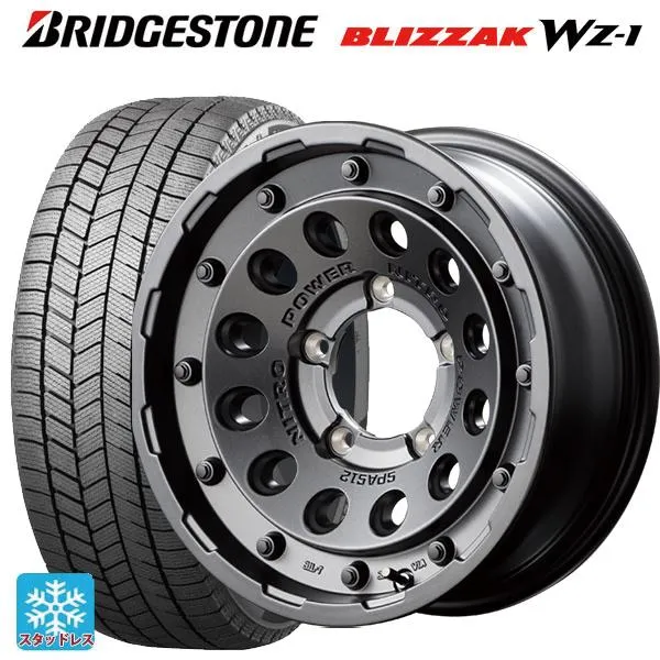 スズキ ジムニー(64系)用 2025年製 215/70R16 100Q ブリヂストン ブリザック WZ1 正規品 ナイトロパワーH12 ショットガン