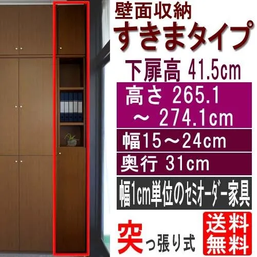 SNSで話題 あす楽対応 M0HVCCM3SO9 型番:M0HVCCM3SO9