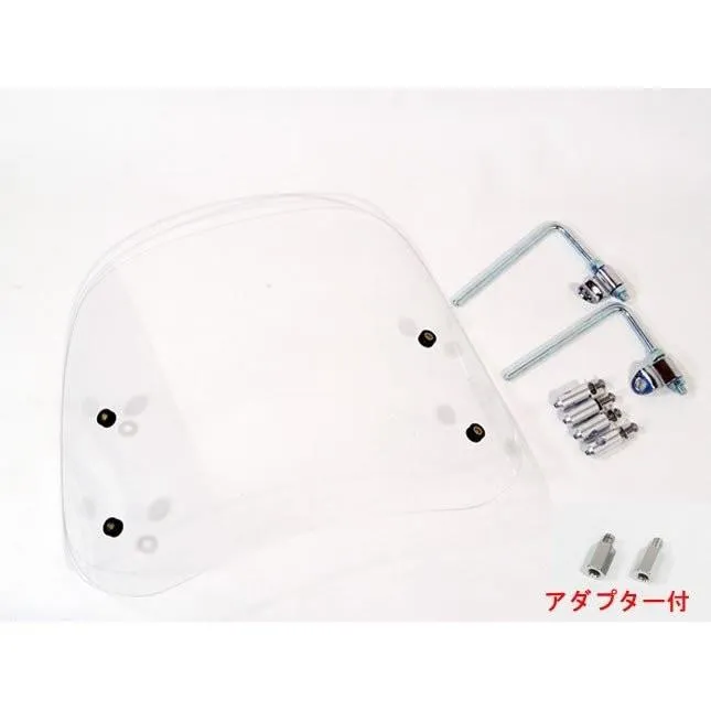 すごい汎用原付スクリーン WS-11G アダプター付 WORLD WALK（ワールドウォーク）