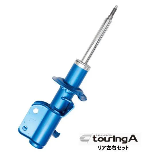 クスコ touring A ショックアブソーバー 純正形状 621 61J RF 入数：リヤ左右 スズキ ハスラー