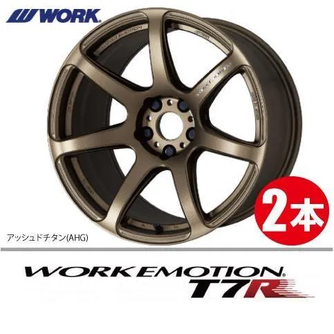 納期確認必須 2本価格 WORK EMOTION T7R AHGカラー 16inch 4H100 5.5J+45 ワーク エモーション