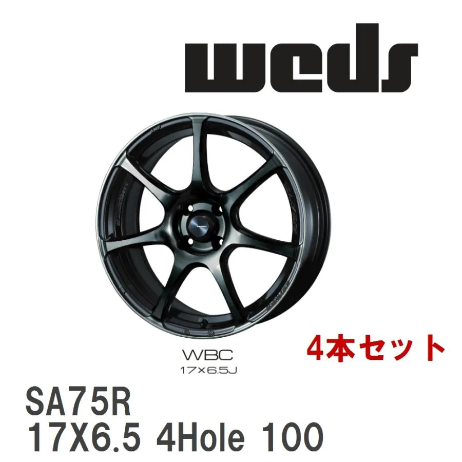 【WEDS】 アルミホイール 4本セット WedsSport SA-75R 17X6.5 +42 4穴 P.C.D.100 EJ-ブロンズ [0073995x4]