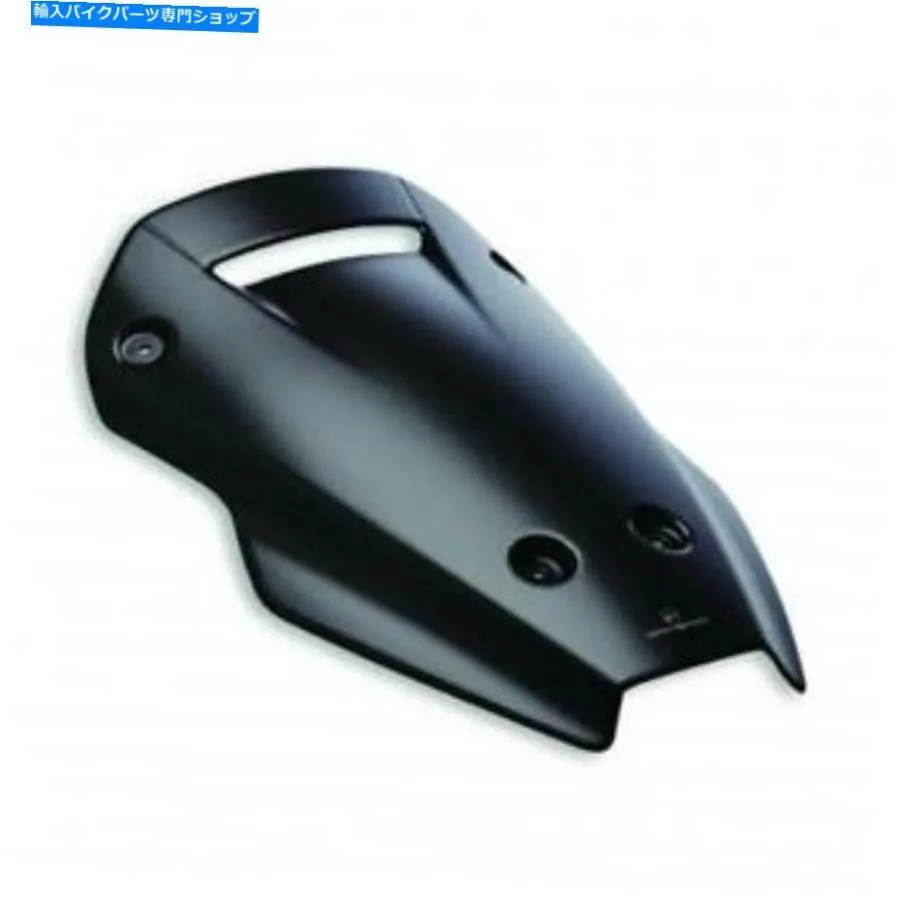 カーボン カーボンからのドゥカティコックピットカバー Ducati Cockpit Cover from Carbon New