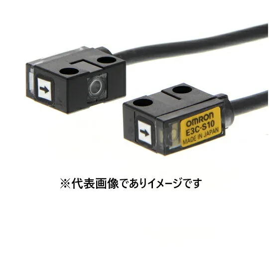 オムロン E3C-S10 2M 光電センサ アンプ分離形