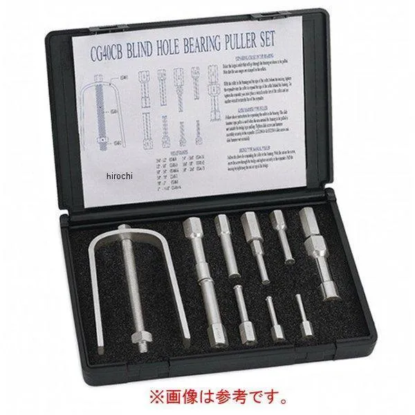 CG40-15 スナップオン Snap-on ブラインドホールベアリング コレット、1/2インチ-5/8インチ SP店