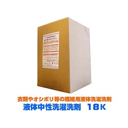 今季注目 あす楽対応  【MPGSO0TG0VK】 限定デザイン