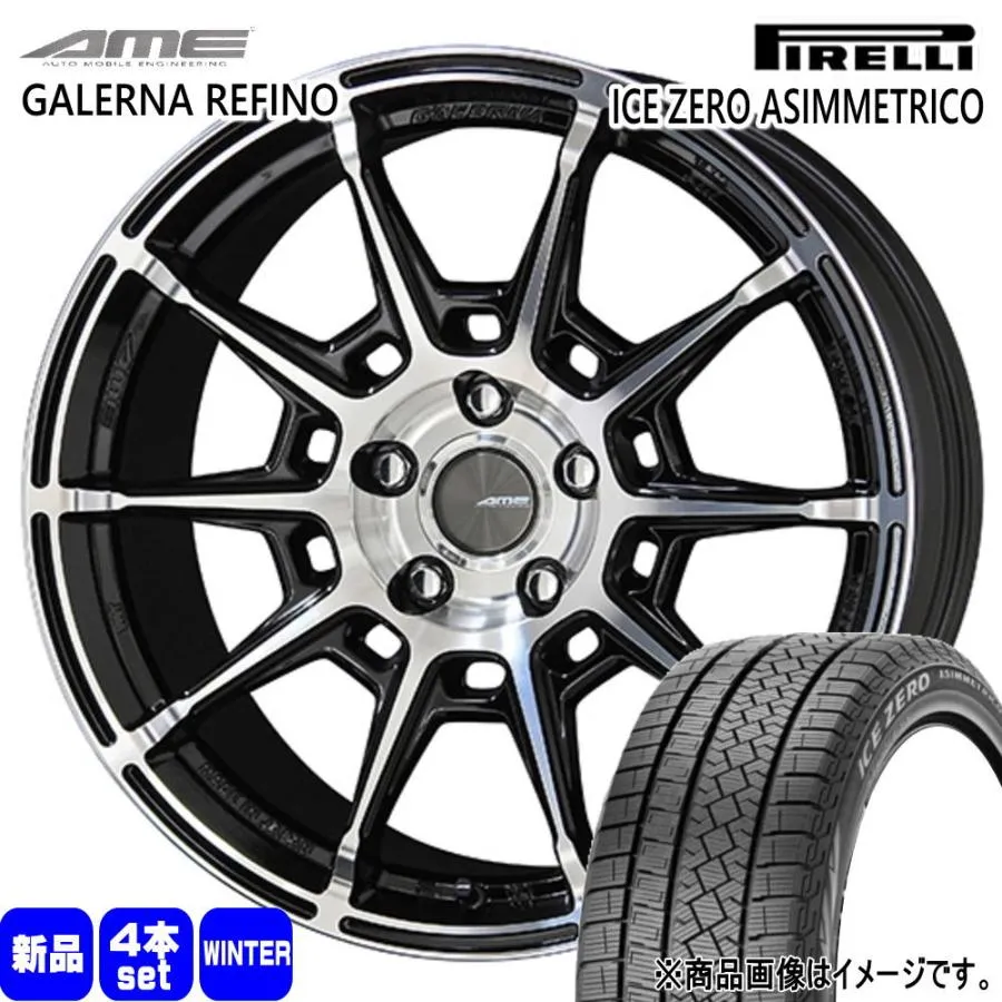 225/50R18 99H XL  ピレリ ICE ZERO ASIMMETRICO 冬用 スタッドレスタイヤ AME GALERNA REFINO CH-R エスティマ アテンザ MAZDA6  18インチ