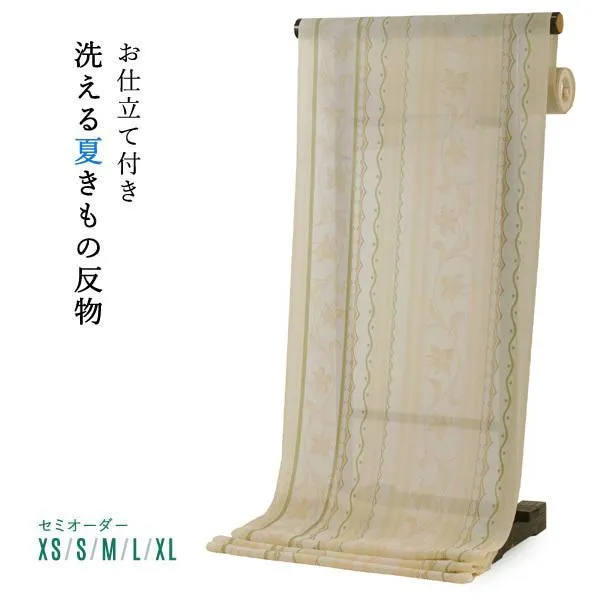 着物 夏 紗 XS S M L XL セミオーダー お仕立て付 小紋 カジュアル 薄物 コート 羽織 着尺 反物 ハナエモリ クリーム 緑 縞 唐花柄 女性 レディース 送料無料